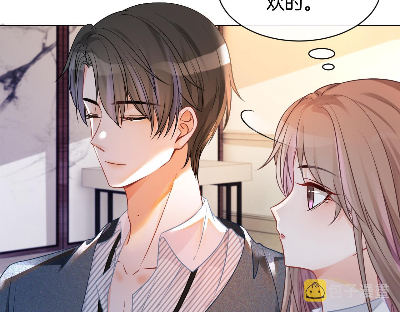 第30话 意外的见面45