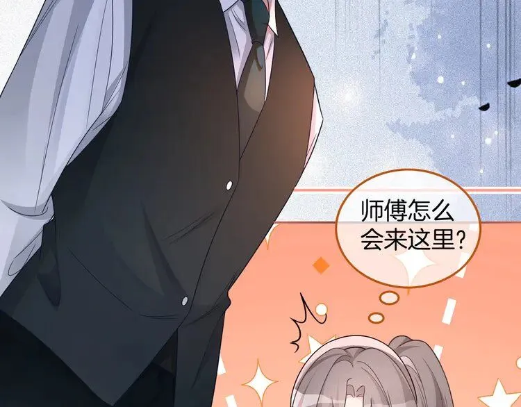 第185话 身陷险境19