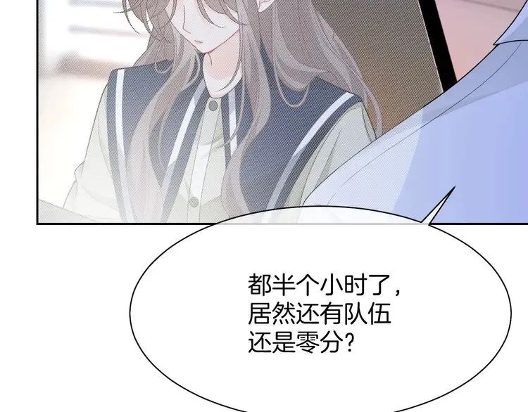 第176话 大开杀戒61