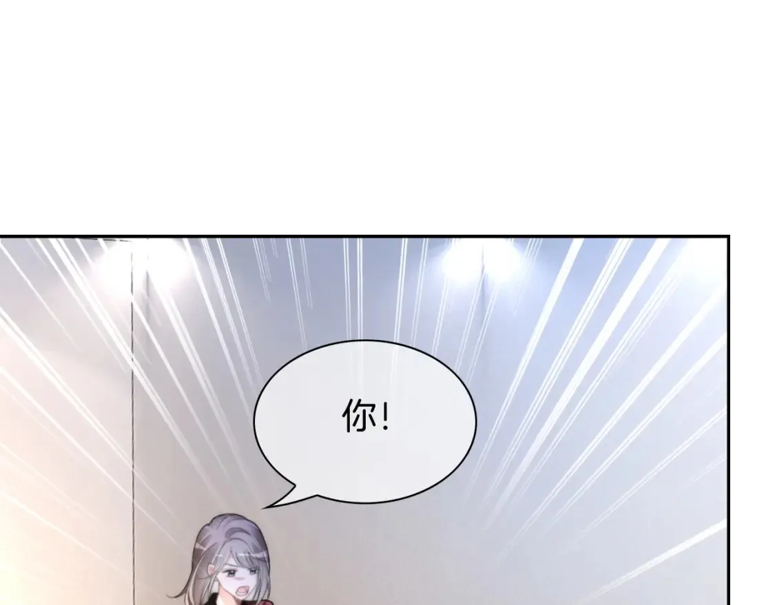 第246话 替姐妹报仇！57