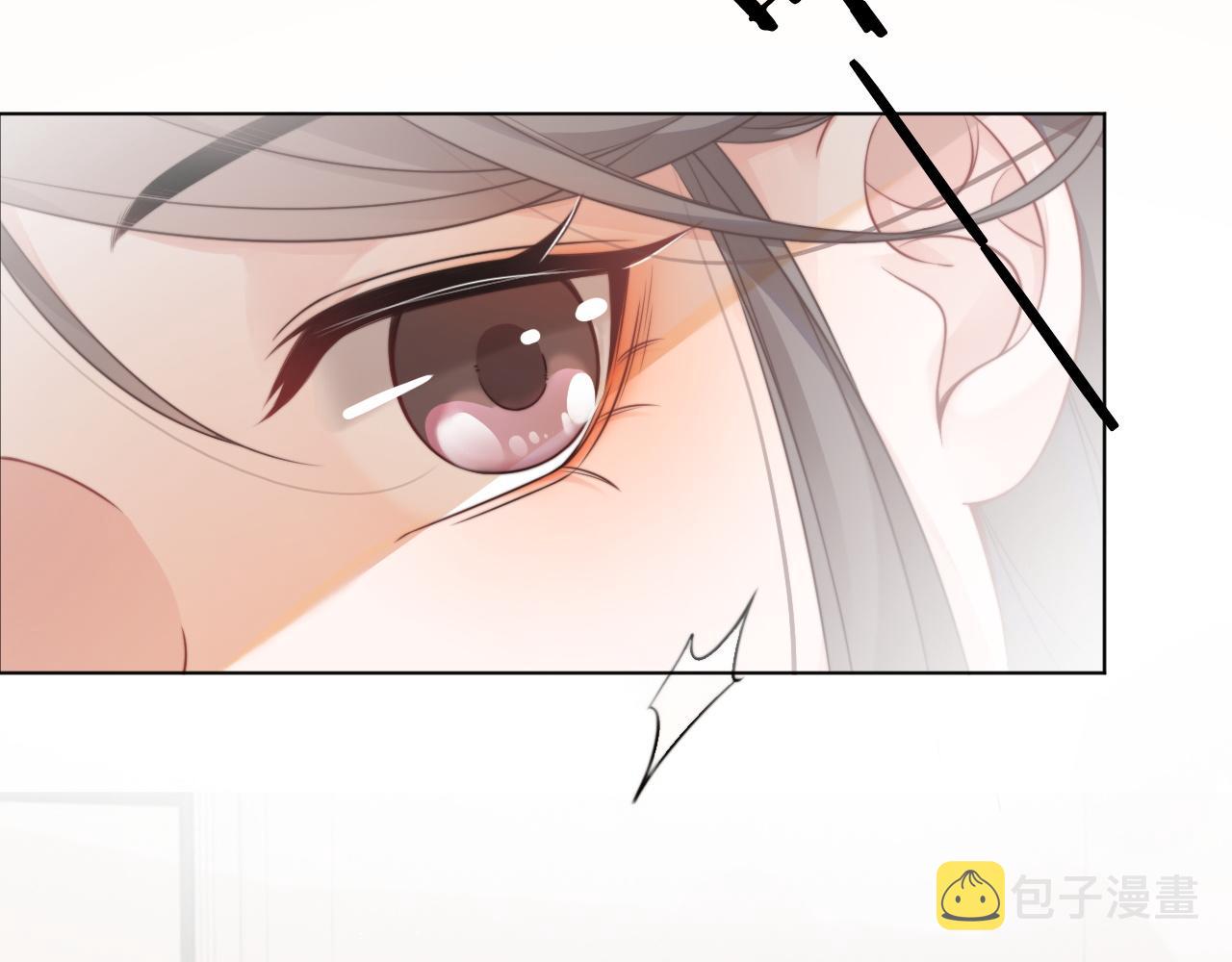第39话 又帅又坏的哥哥谁不爱79
