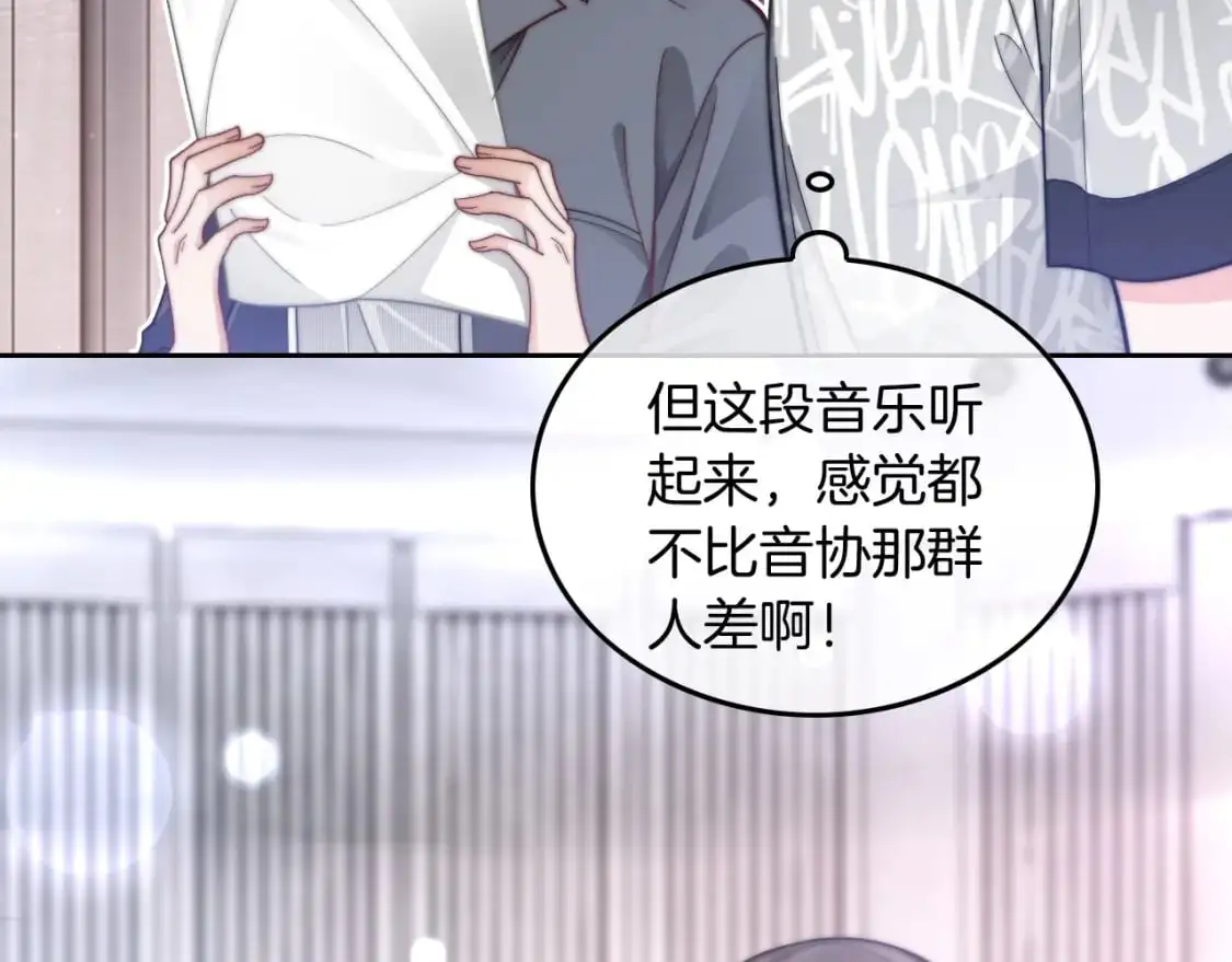 第235话 宣示主权8