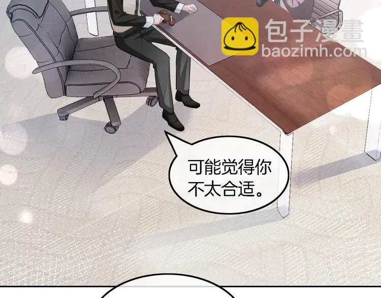 第171话 禁药5