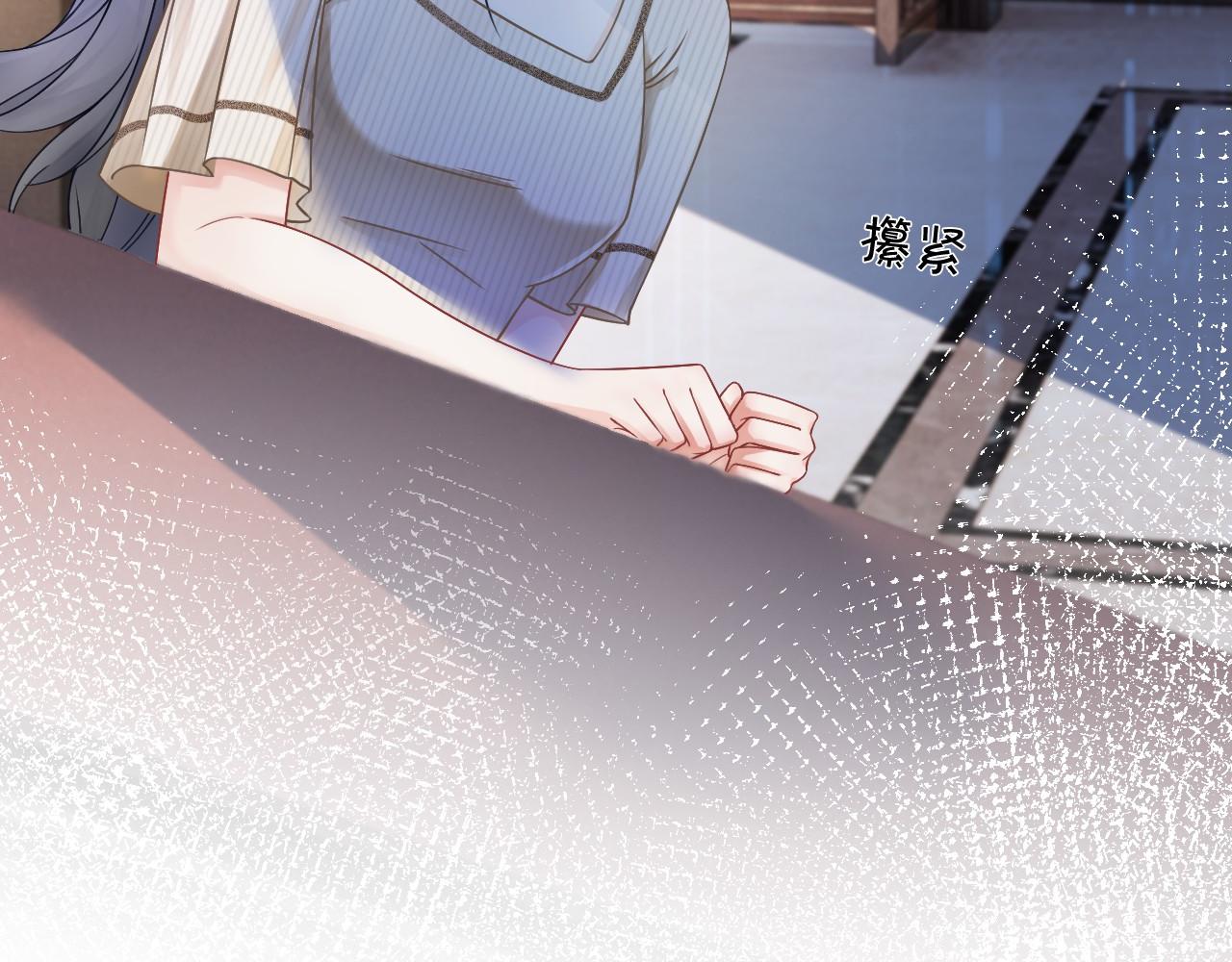 第19话 秦家继承人45