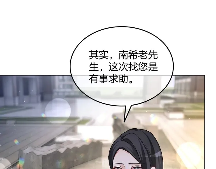 第160话 “不法分子”64