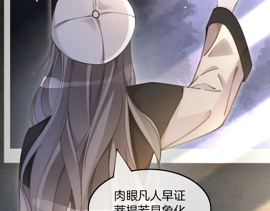 第206话 升学宴在即36