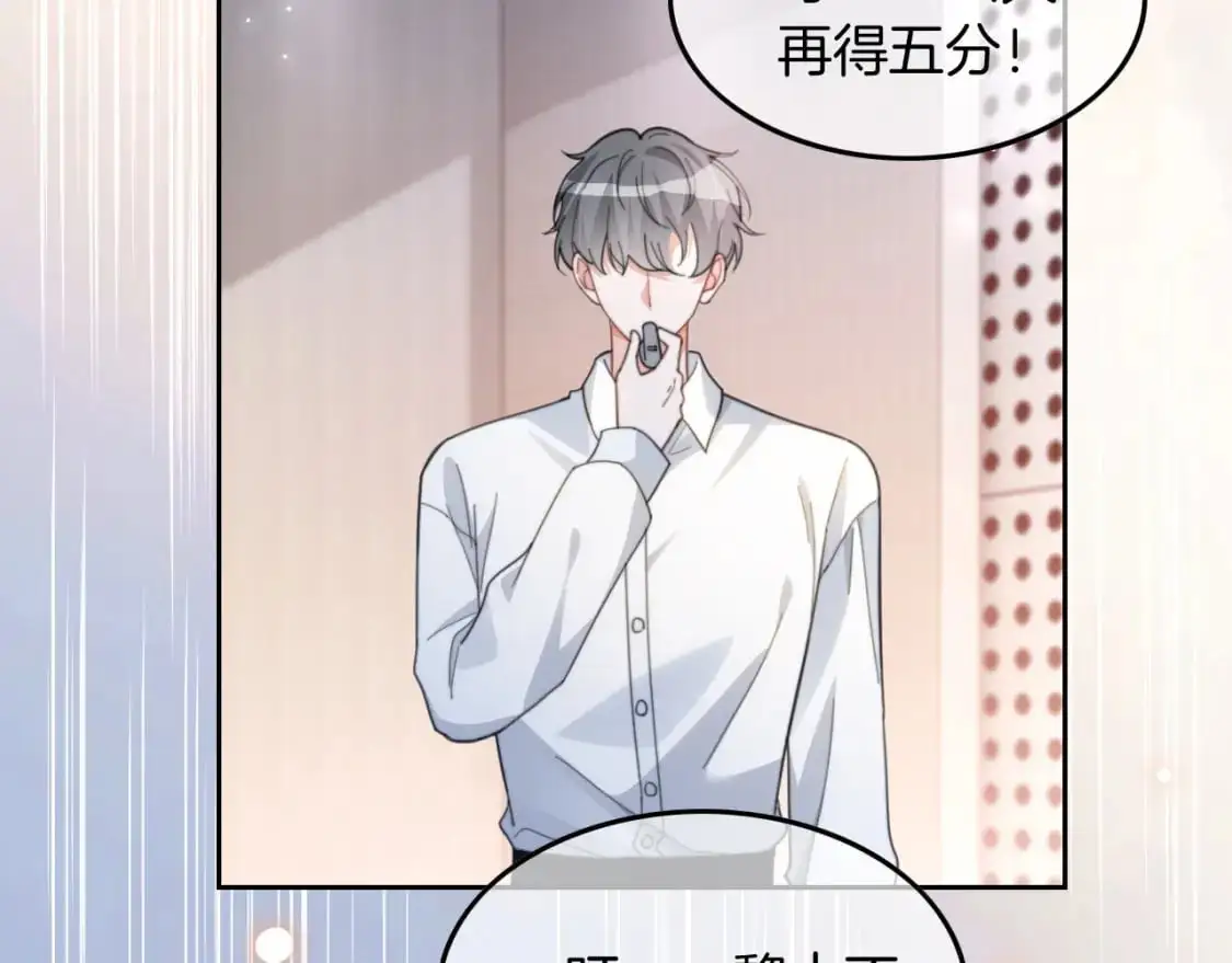 第229话 血虐！16