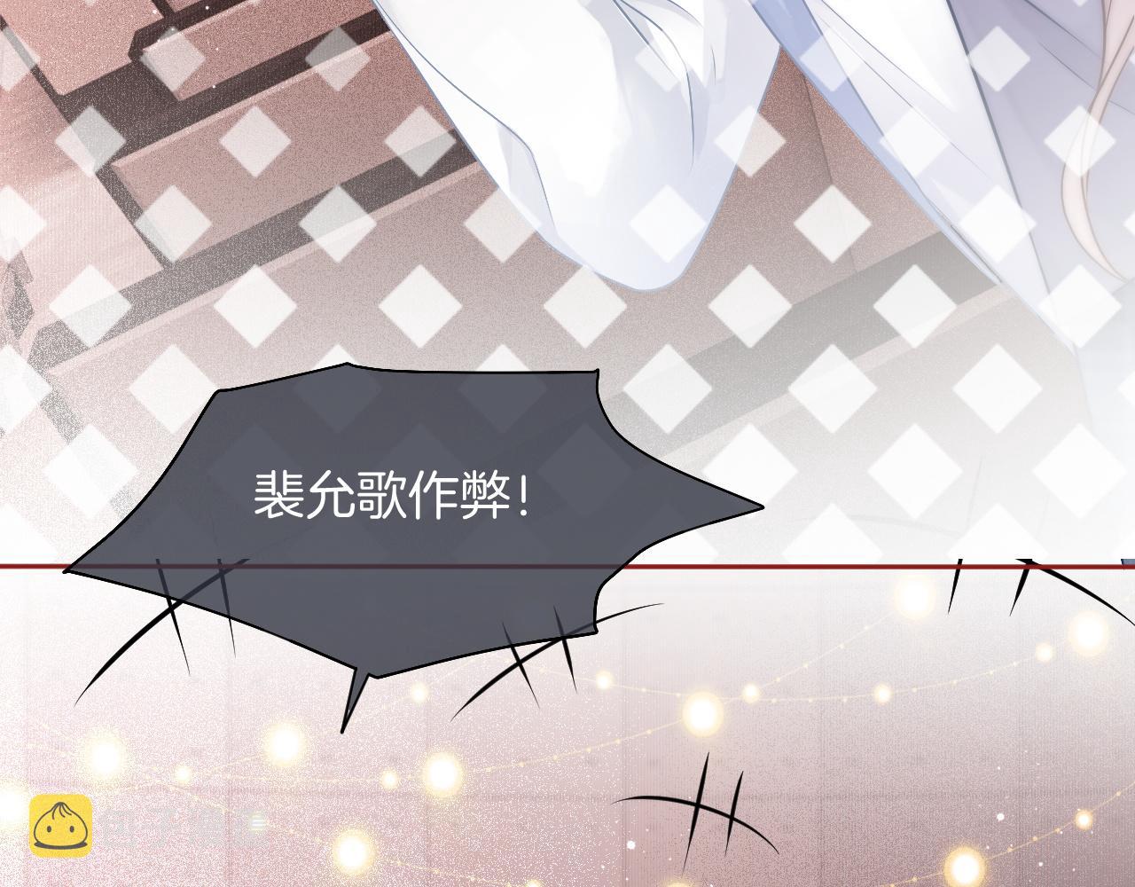 第70话 竞赛成绩发布40