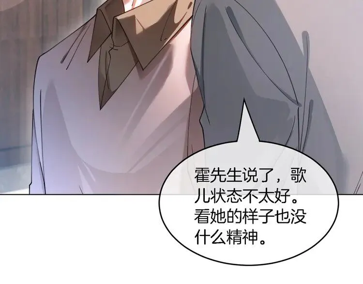 第191话 稳居第一29
