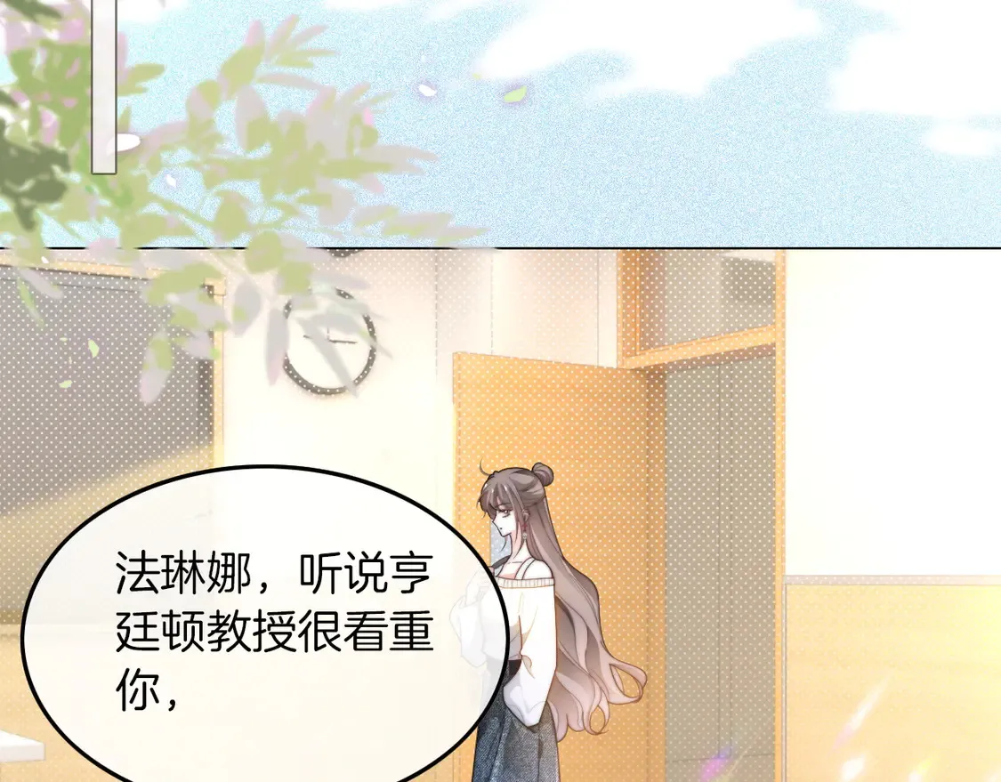第266话 轻松拿捏21