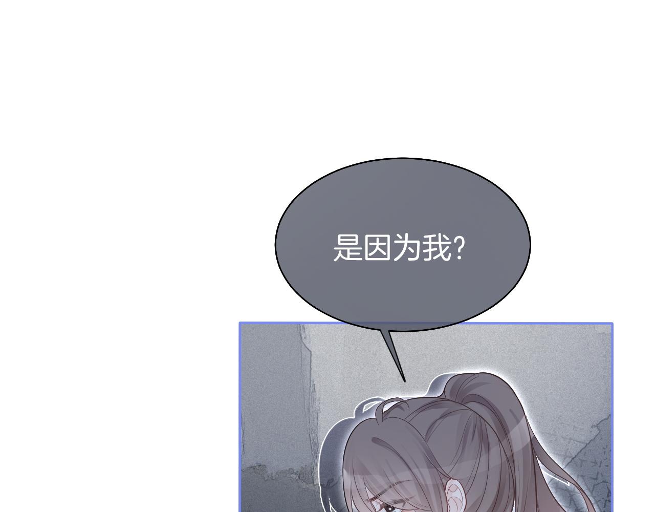 第82话 千年未解的难题61