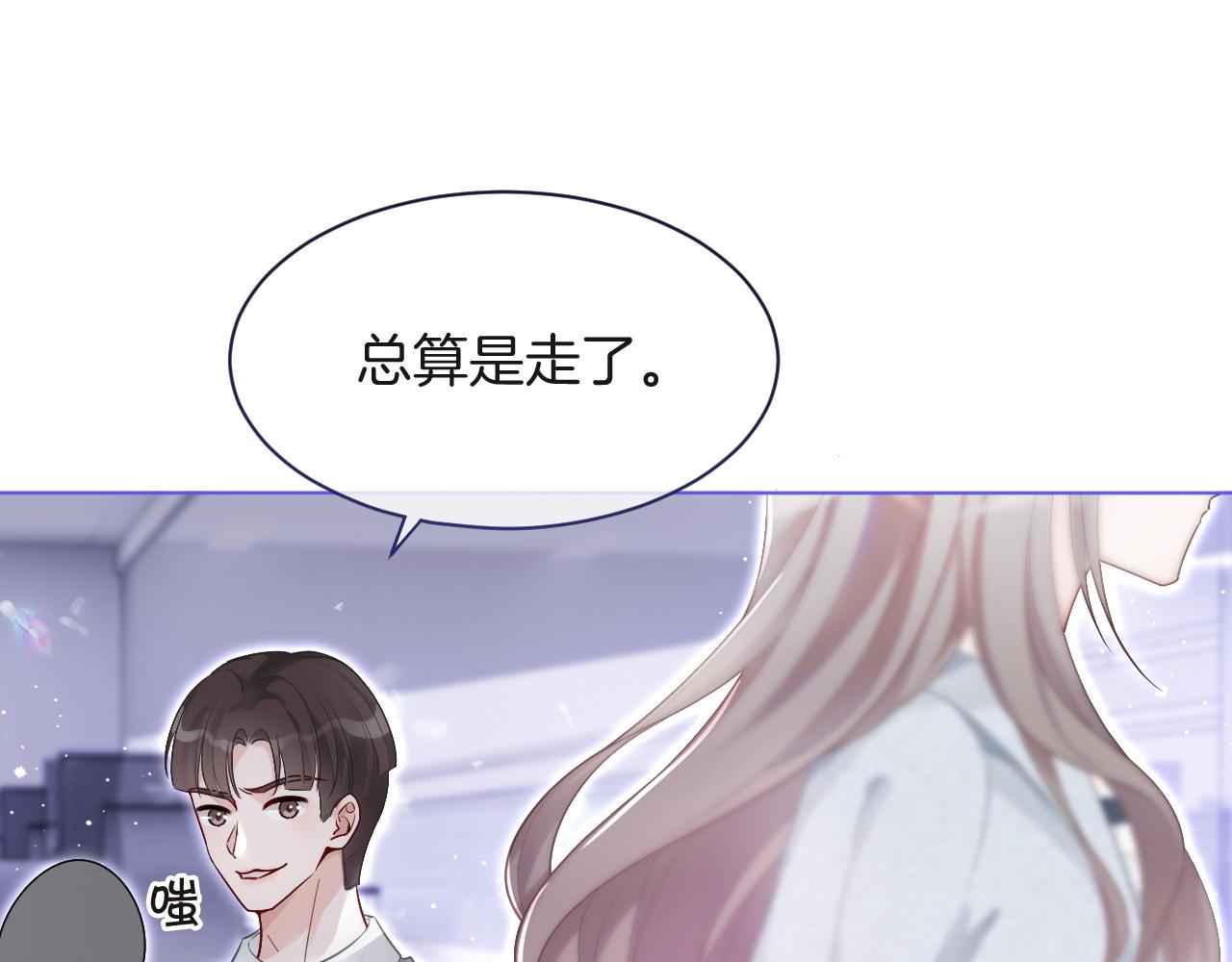 第82话 千年未解的难题14