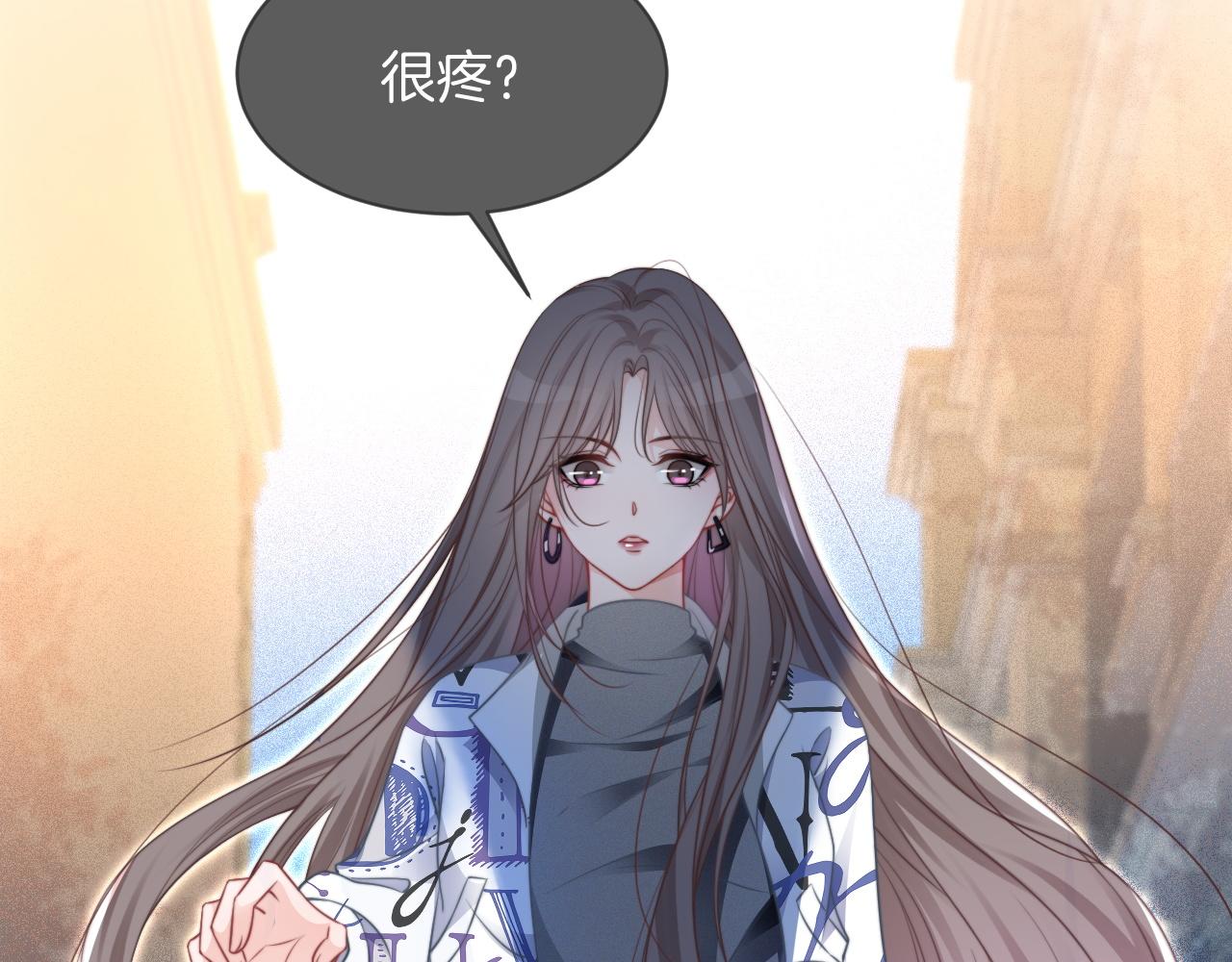 第43话 好好修理你一番66