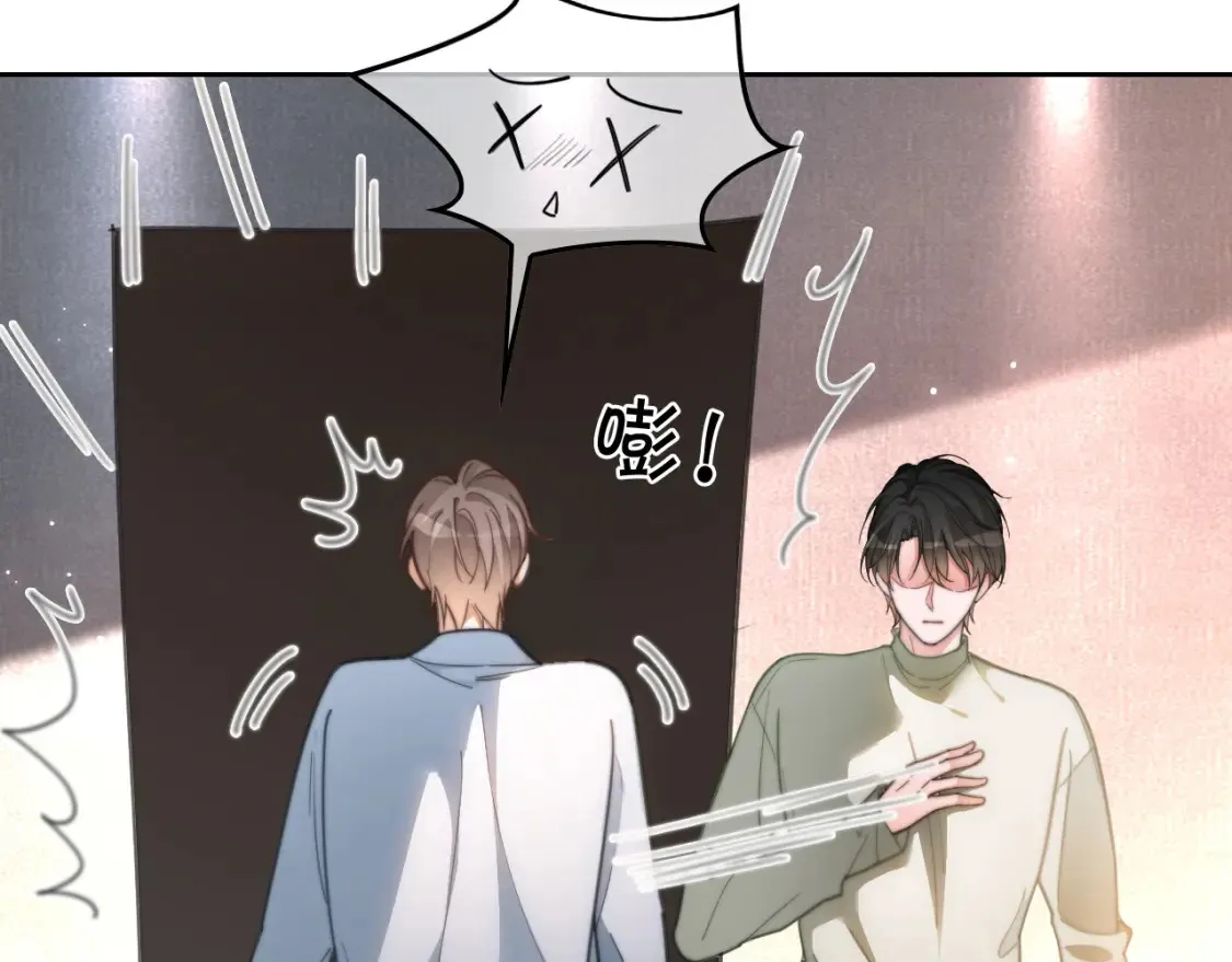 第254话 掀了老狐狸的皮71