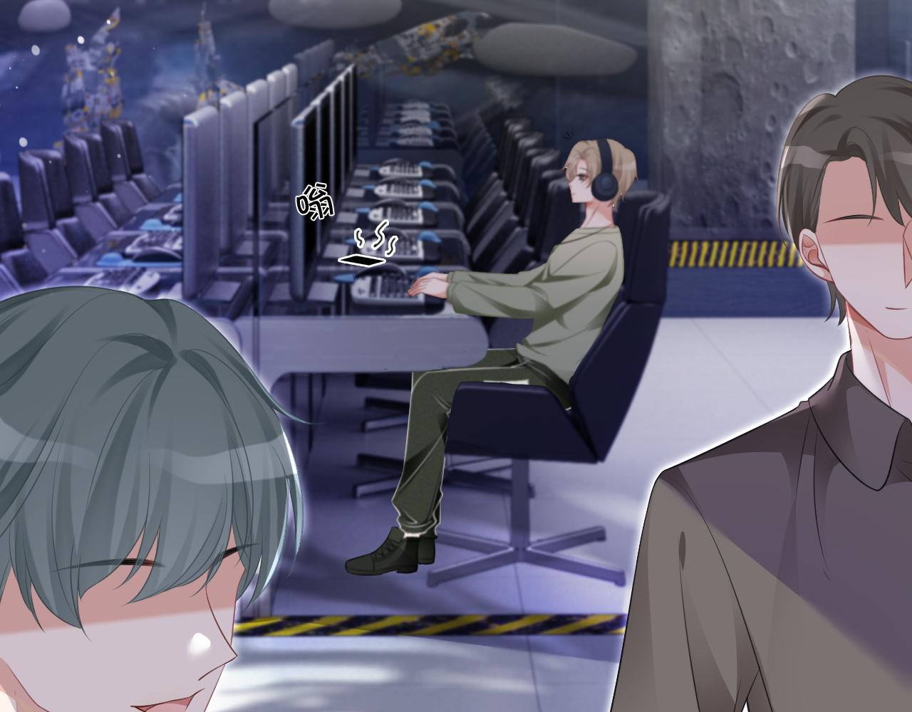 第45话 卖惨博同情？10