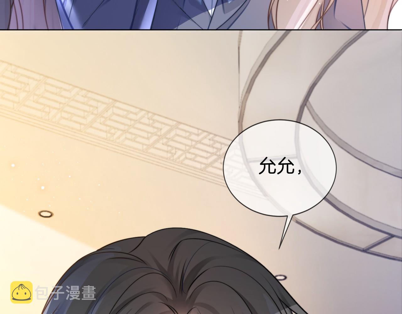 第30话 意外的见面68