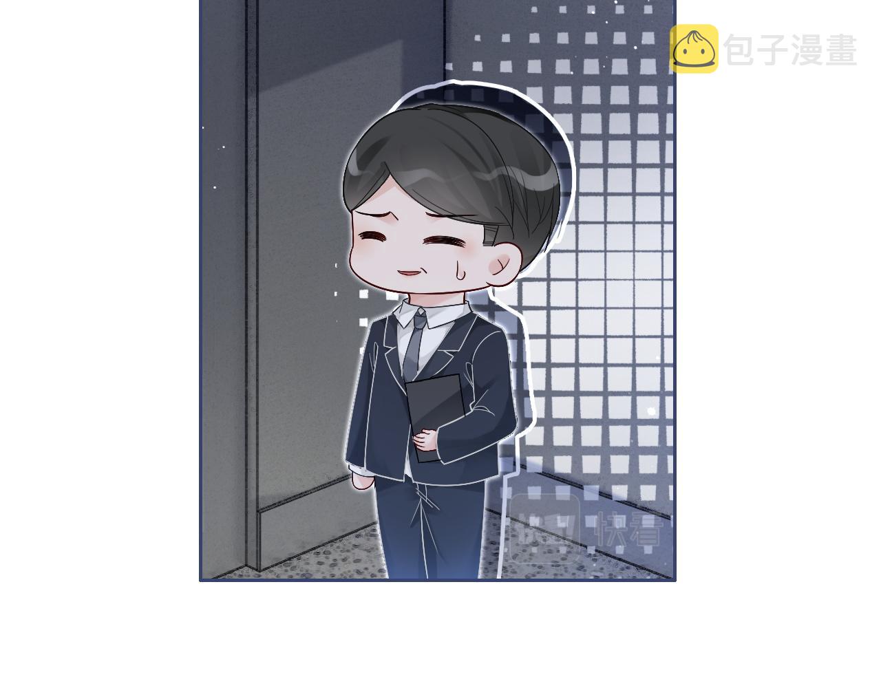 第81话 裴爷出手反击33