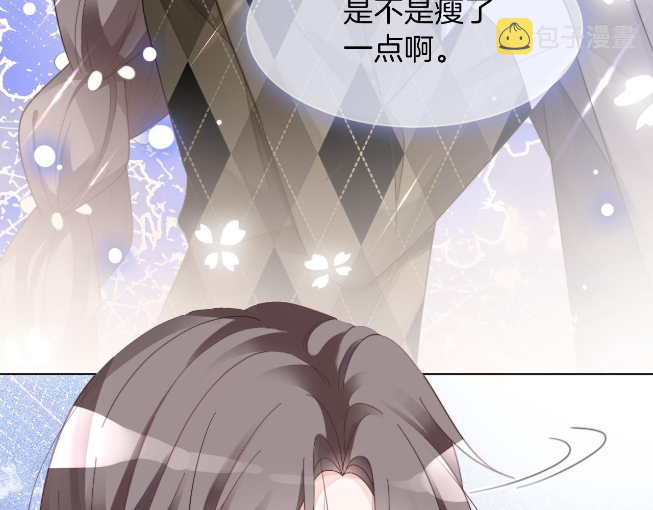 第110话 宣示主权15
