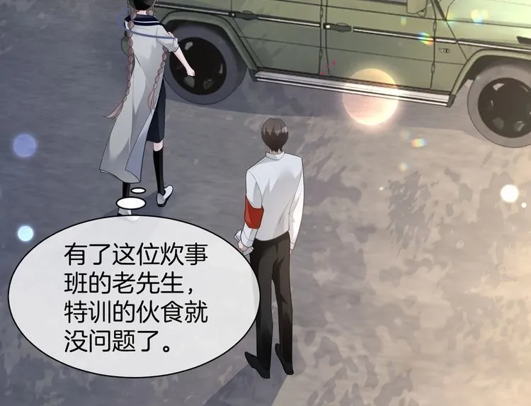 第140话 走后门？49