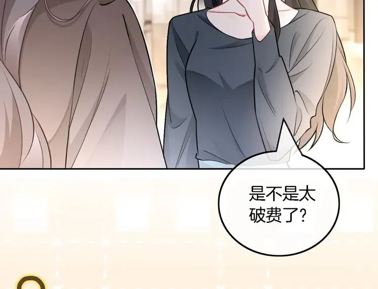 第174话 反派登场49