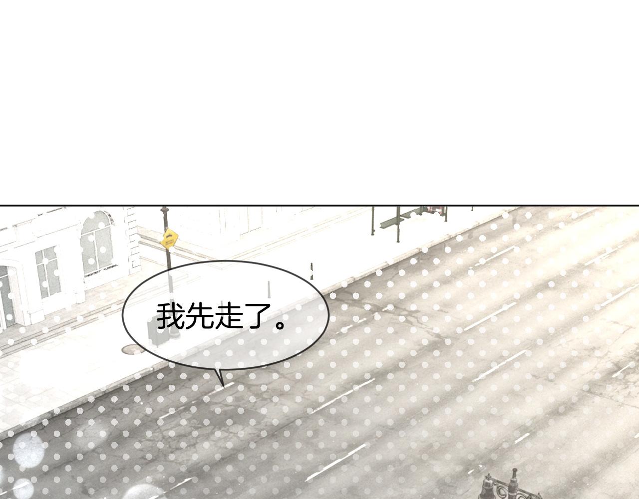 第119话 发糖~33