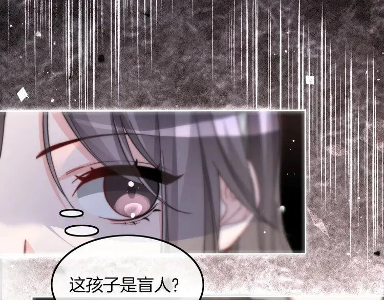 第185话 身陷险境77
