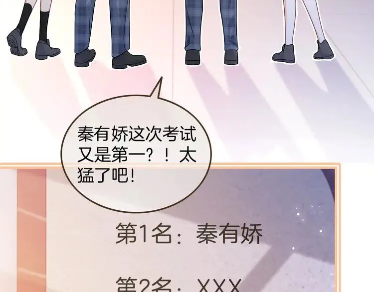 第189话 允允发烧37