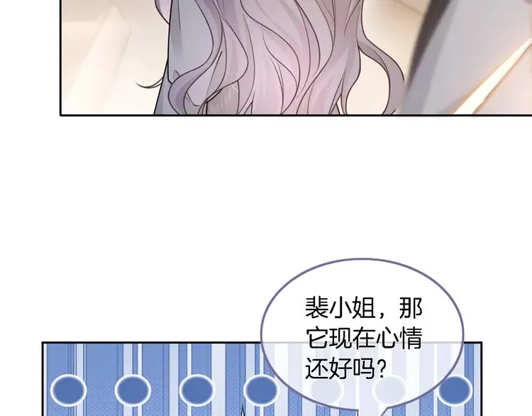 第157话 反击48