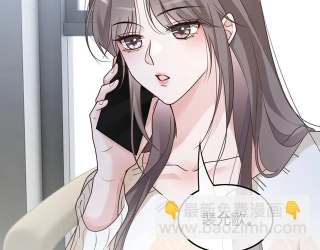 第134话 梦游10
