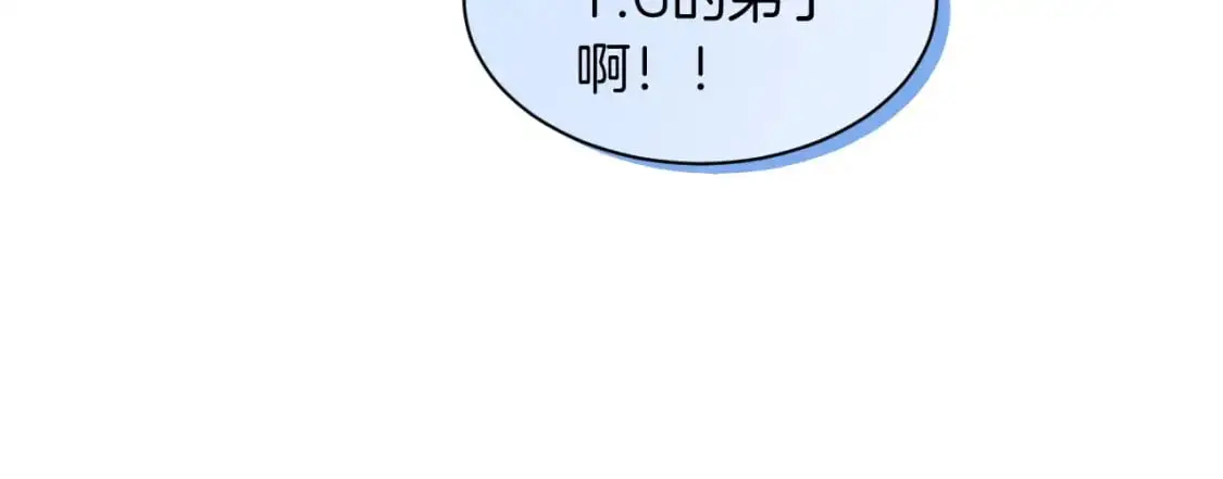 第229话 血虐！46