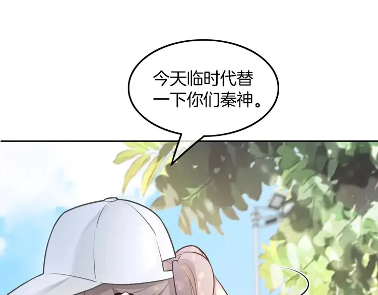 第171话 禁药62