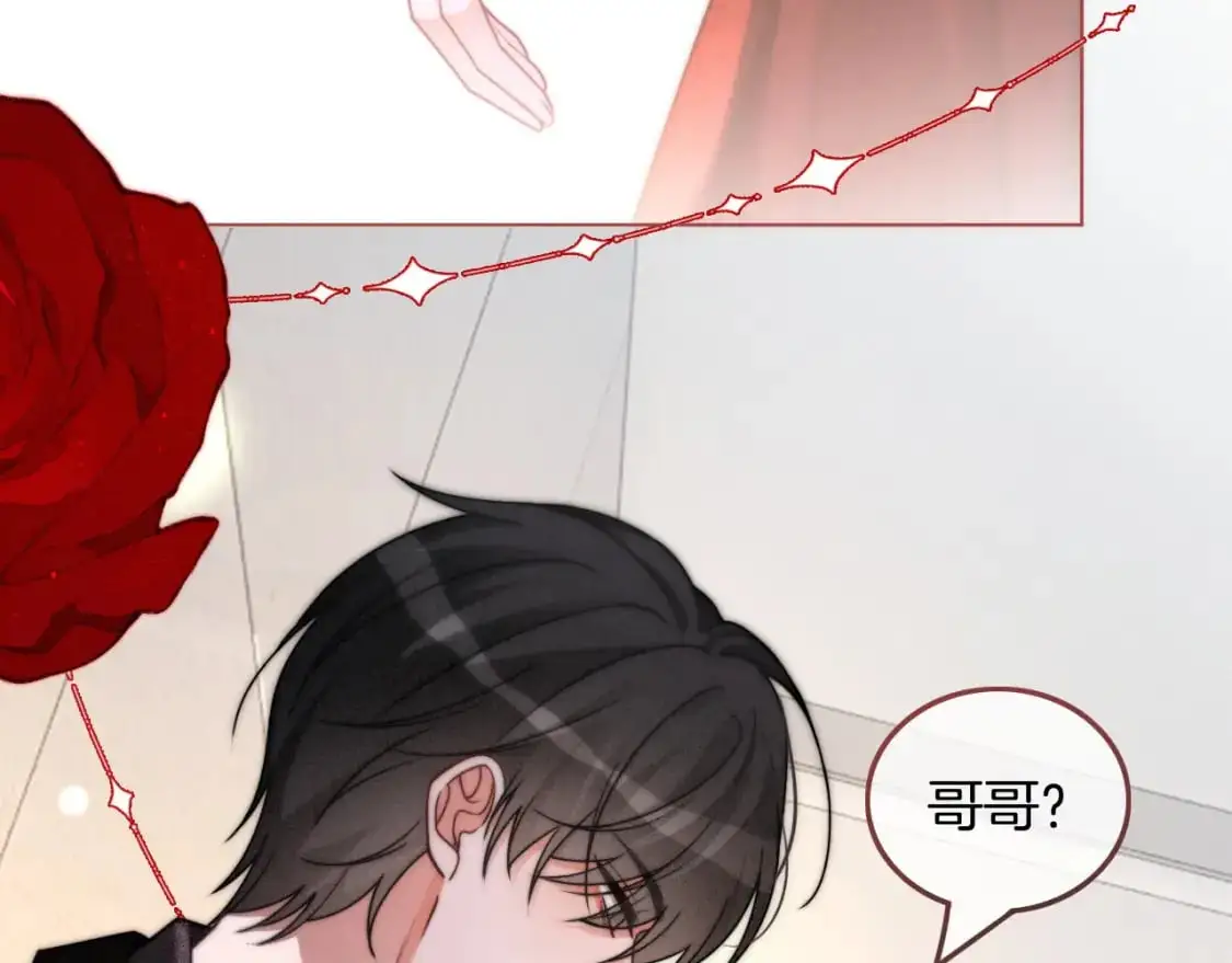 第238话 酥欲后台吻65