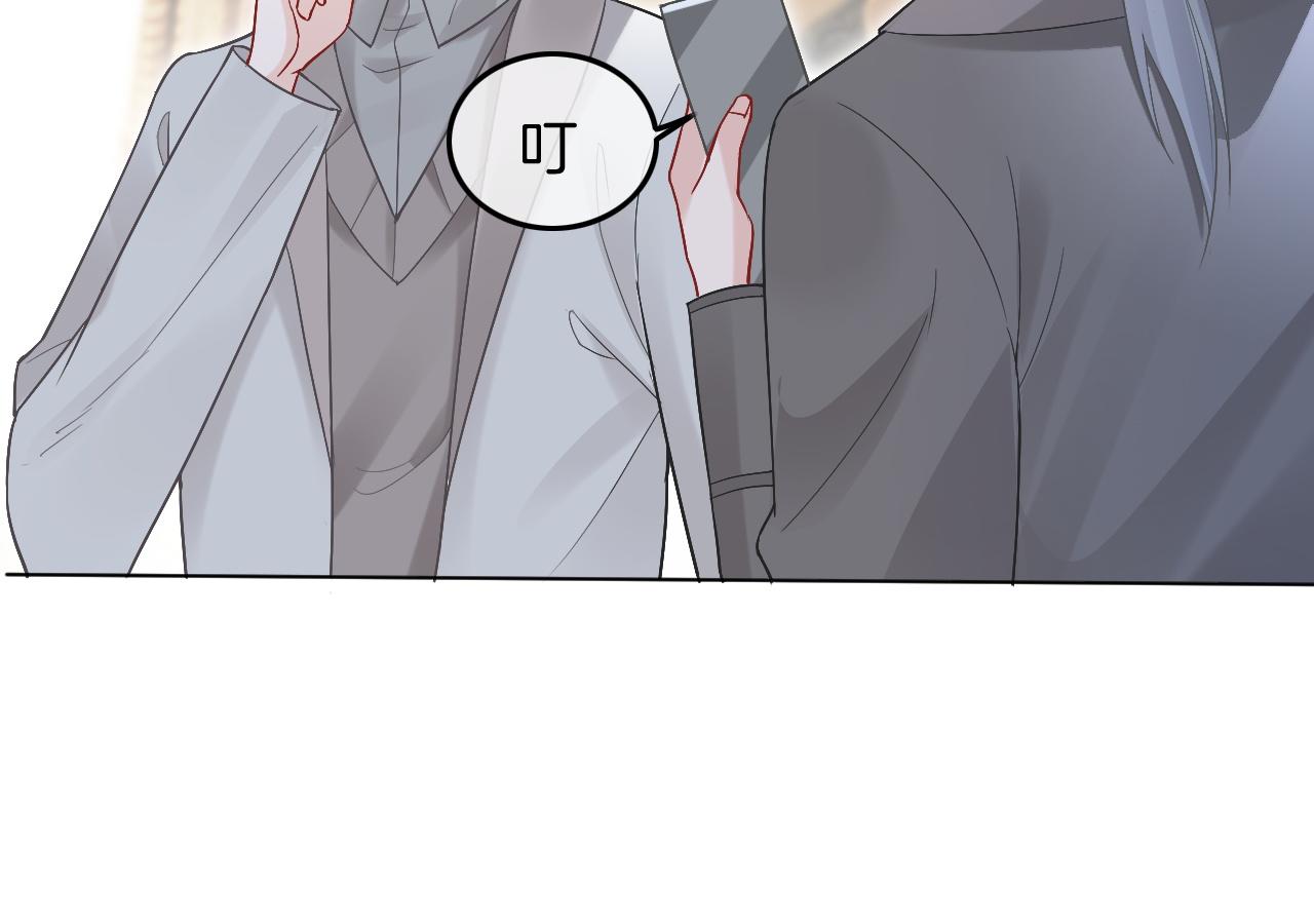 第96话 落入“圈套”13