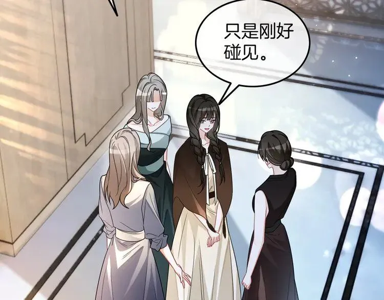 第186话 强行出头63