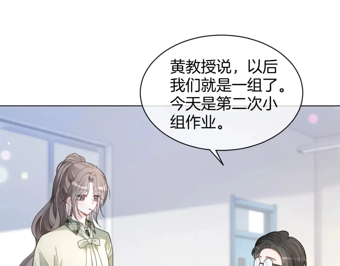 第223话 试探58