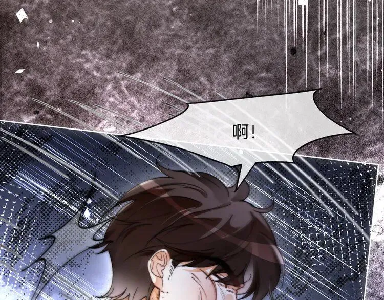 第185话 身陷险境87