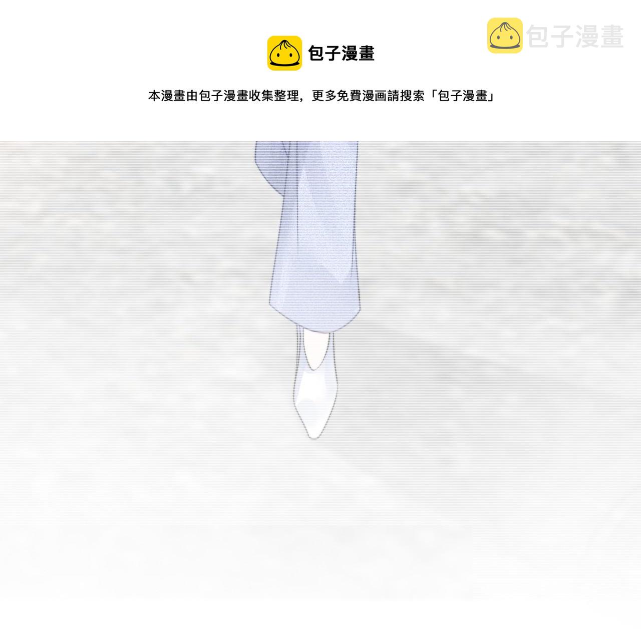 第37话 裴爷的监护人？72
