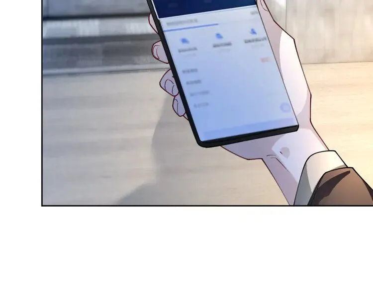 第199话 找回账号63