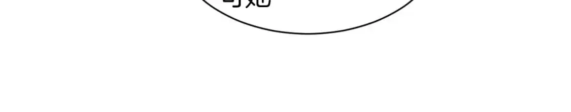 第239话 四手联弹67