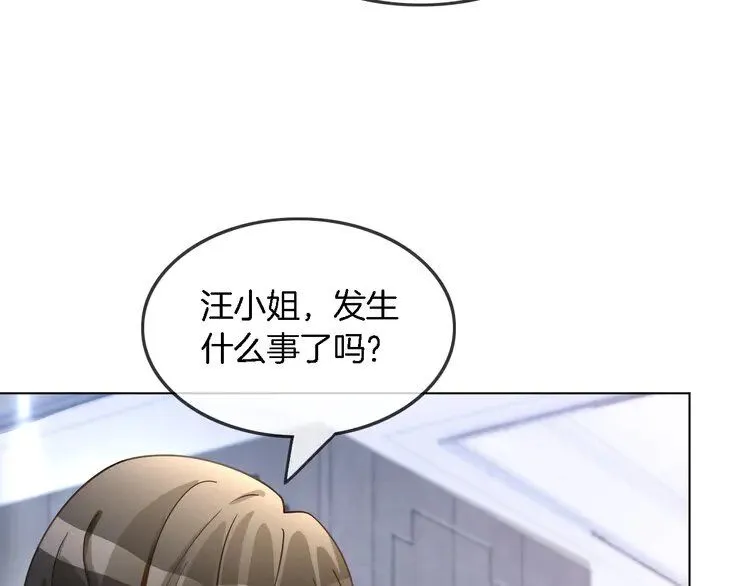 第186话 强行出头87