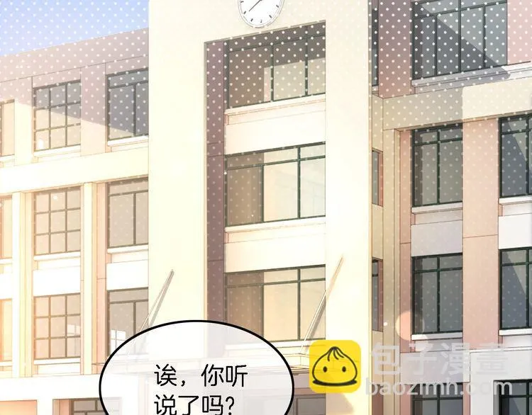 第130话 修罗场59