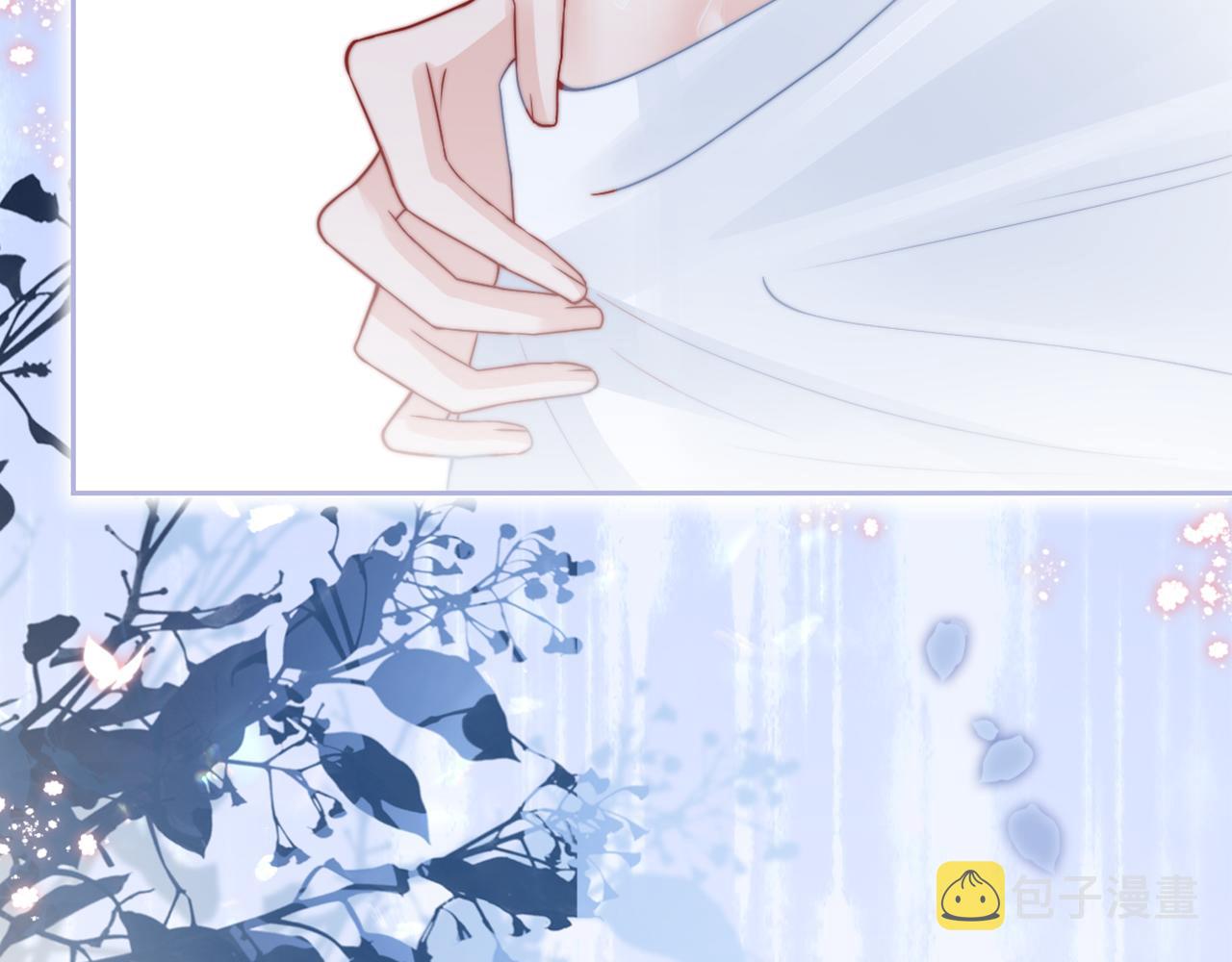 第87话 渡爷表白100