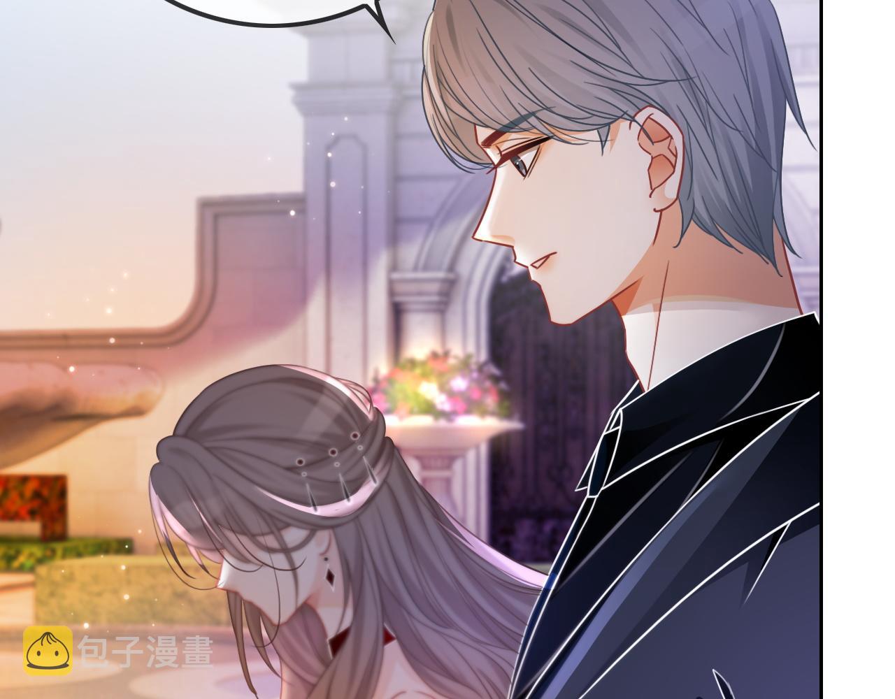 第48话 坐等打脸98