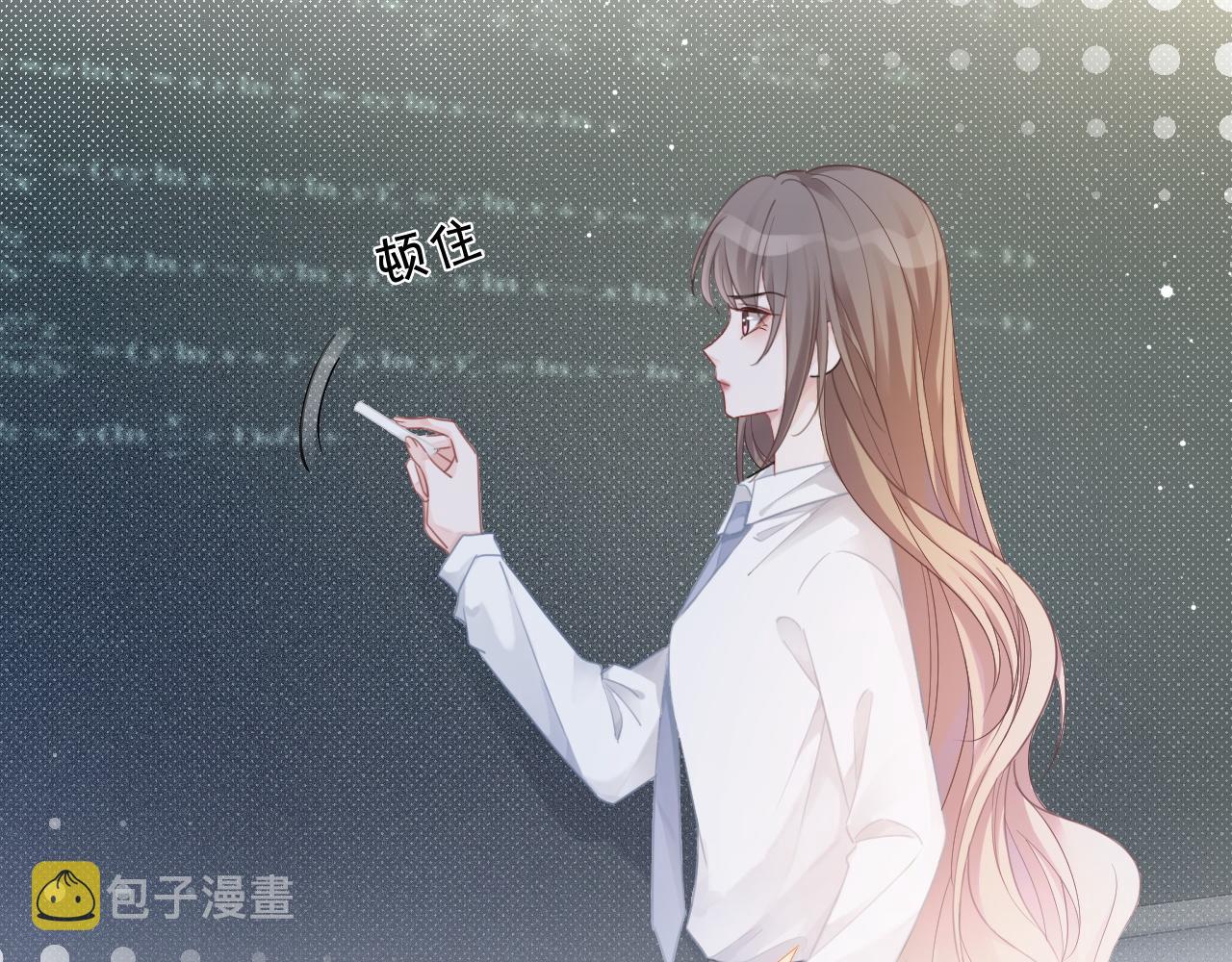 第72话 答案究竟是...？103