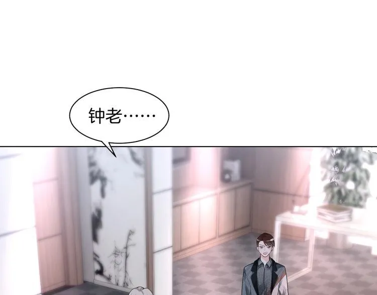 第147话 以势压人53