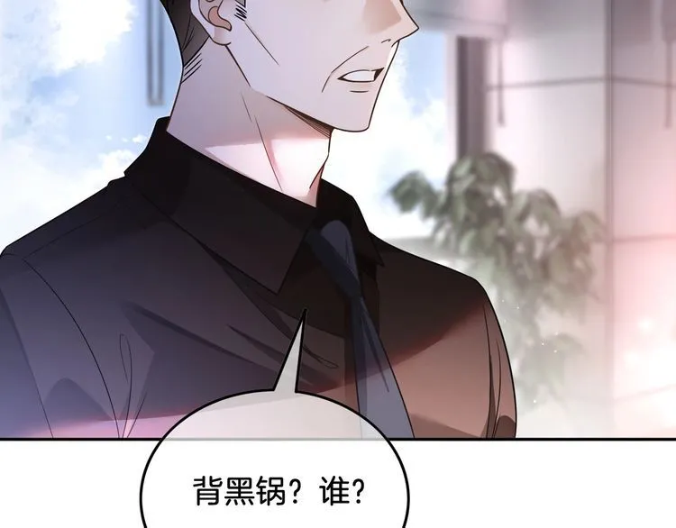 第148话 我们回家~46