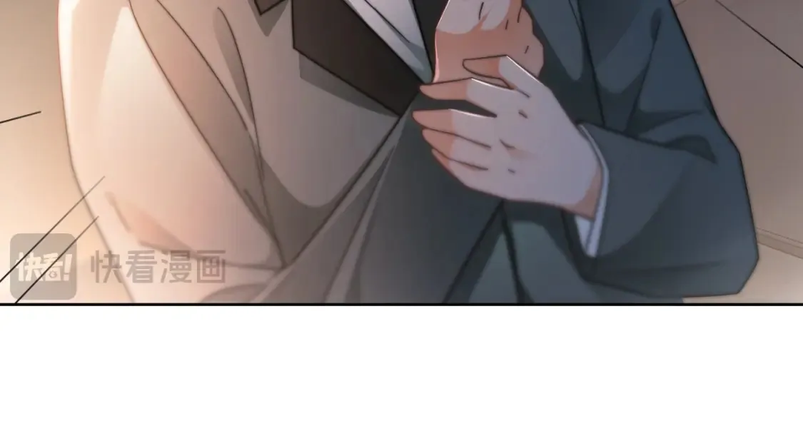 第252话 护妻大作战36