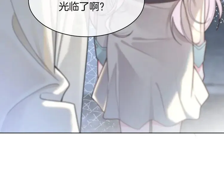 第194话 得到认可89