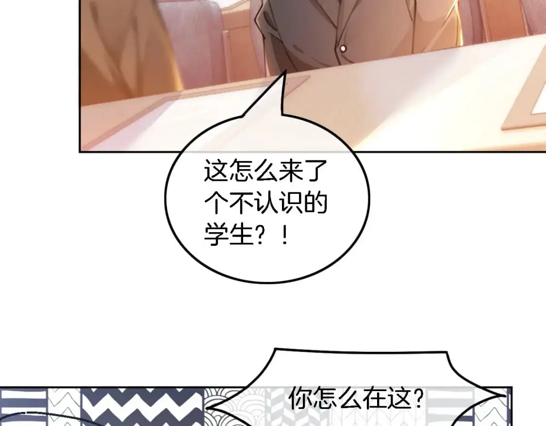 第228话 神仙候补30