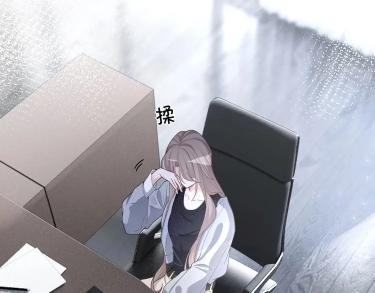 第153话 “古怪”的允允19
